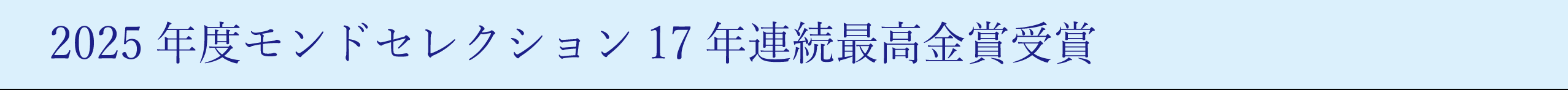 2024NxhZNV15NAō܎
